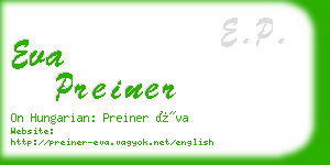 eva preiner business card